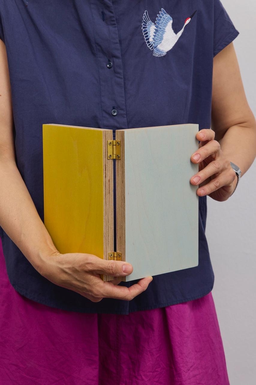 Sunah Choi • Grain Book 1