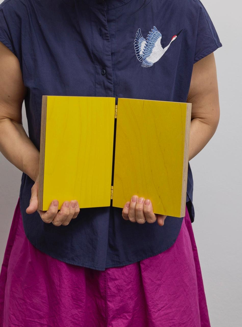 Sunah Choi • Grain Book 4